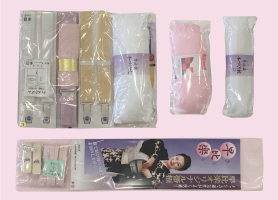 前結び用セット