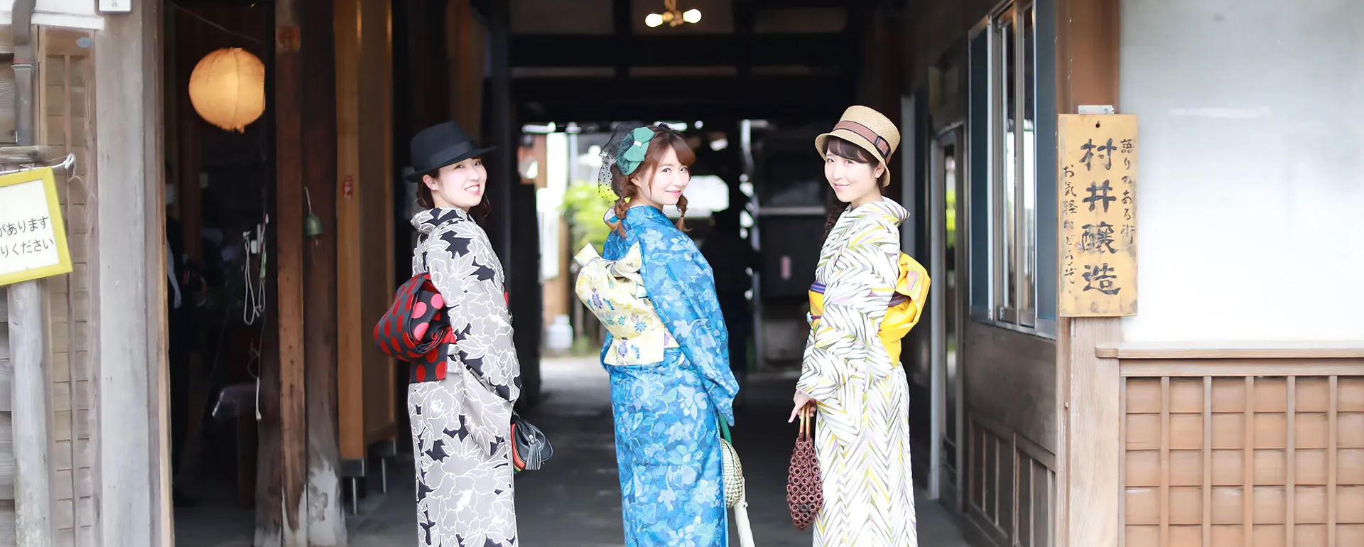 古河 下妻 小山 久喜 上尾 真岡 狭山 宇都宮で着付け教室は和の美きもの文化学苑